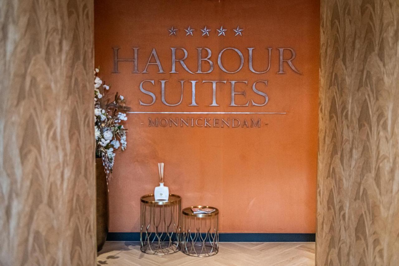 Harbour Suites Boutique Hotel โมนนิคเคินดาม ภายนอก รูปภาพ
