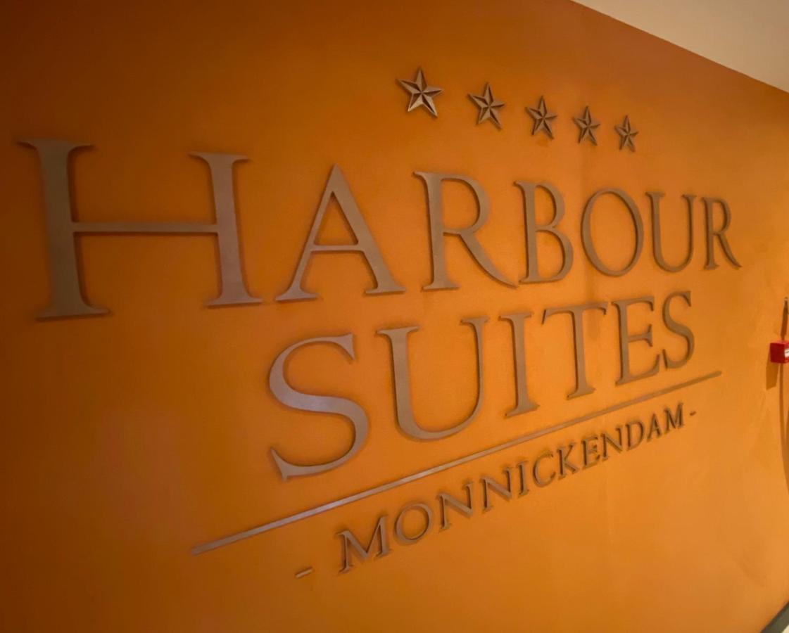Harbour Suites Boutique Hotel โมนนิคเคินดาม ภายนอก รูปภาพ
